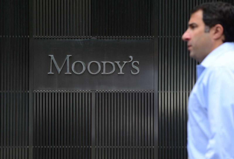 A Moody's leminősítette a magyar gazdaság kilátásait, amely így a stabil besorolásból negatív irányba változott.